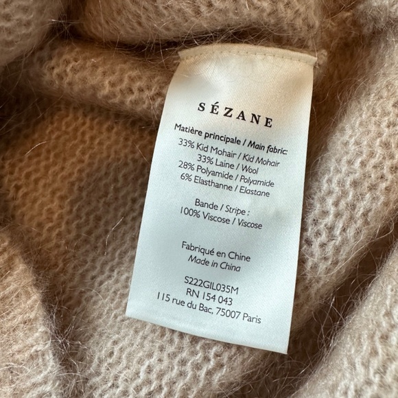 Sezane Angelie Cardigan Light Beige - Picture 4 of 7
